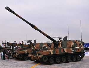 Korean tank pack