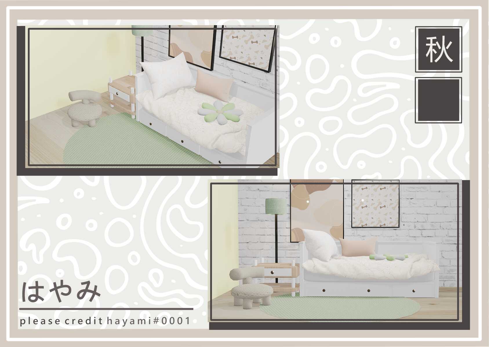 Aki Bedroom Set