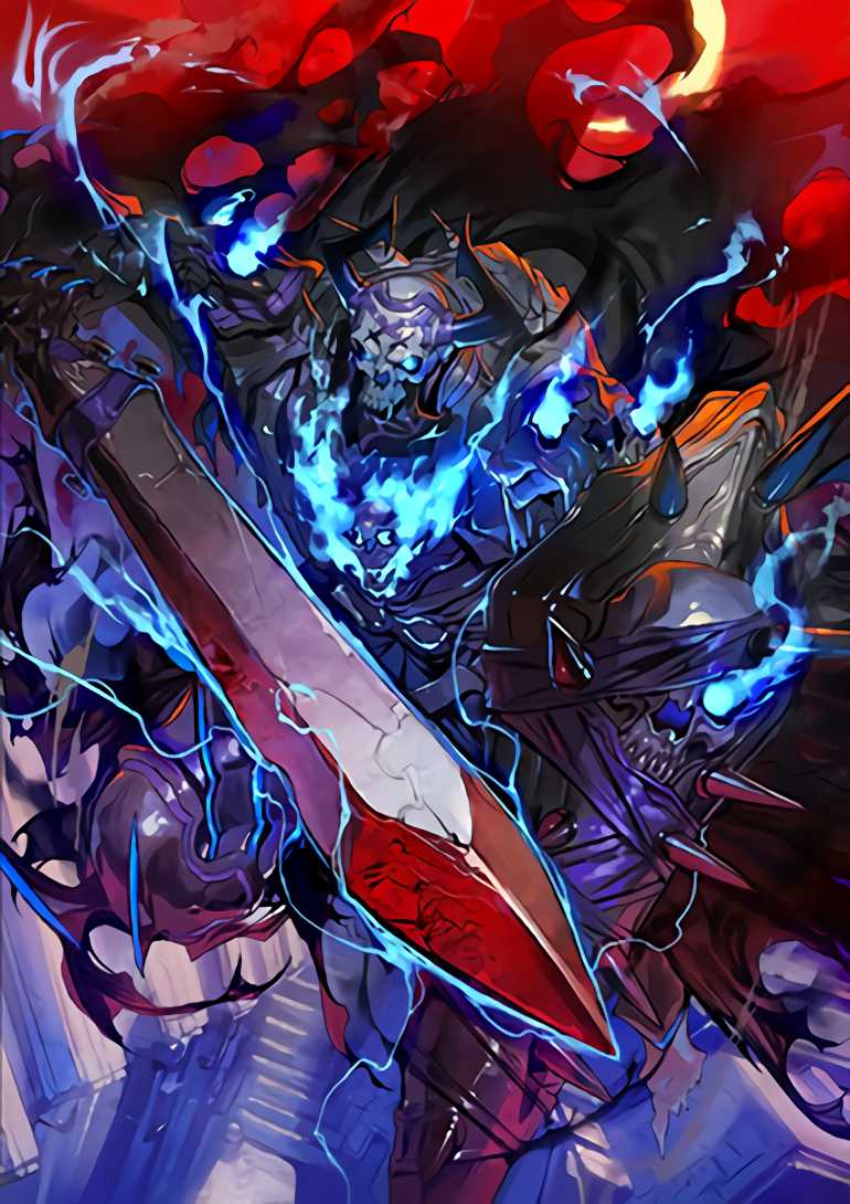 King Hassan