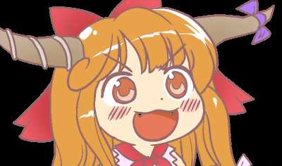 Suika Ibuki