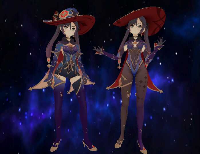 Astrologist Mona Megistus