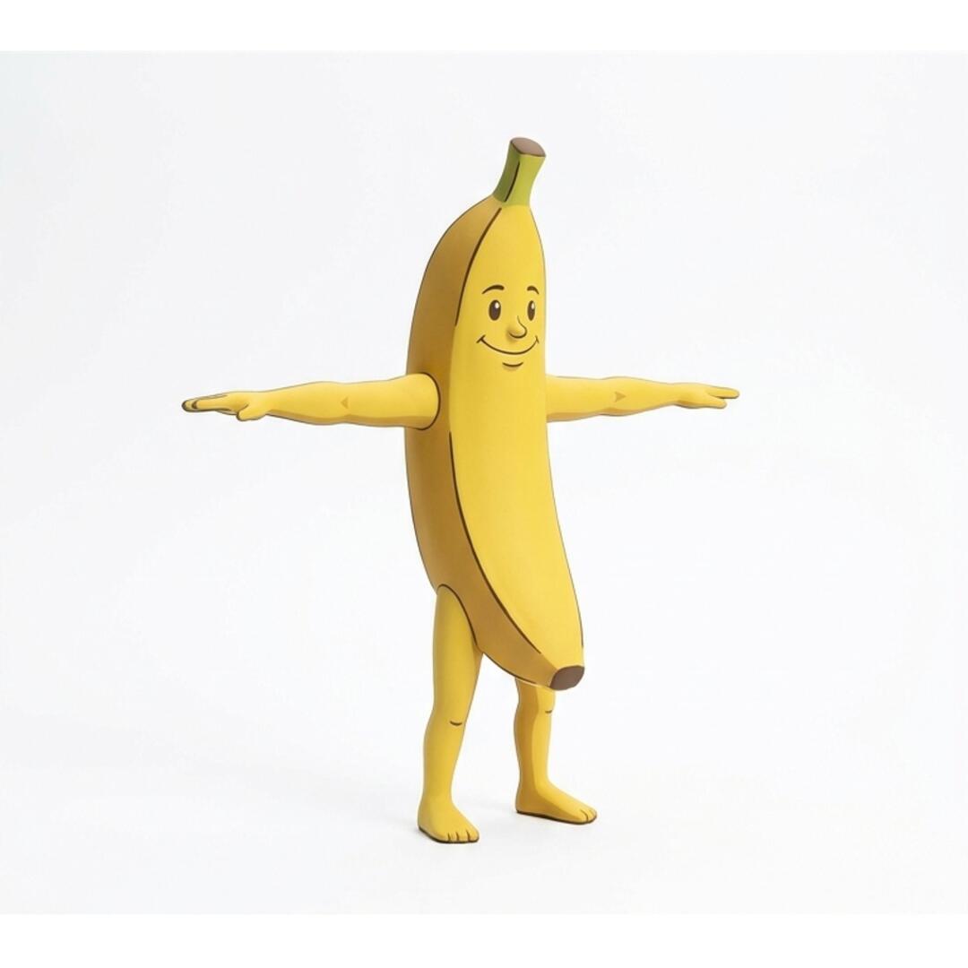 Big Banana Man