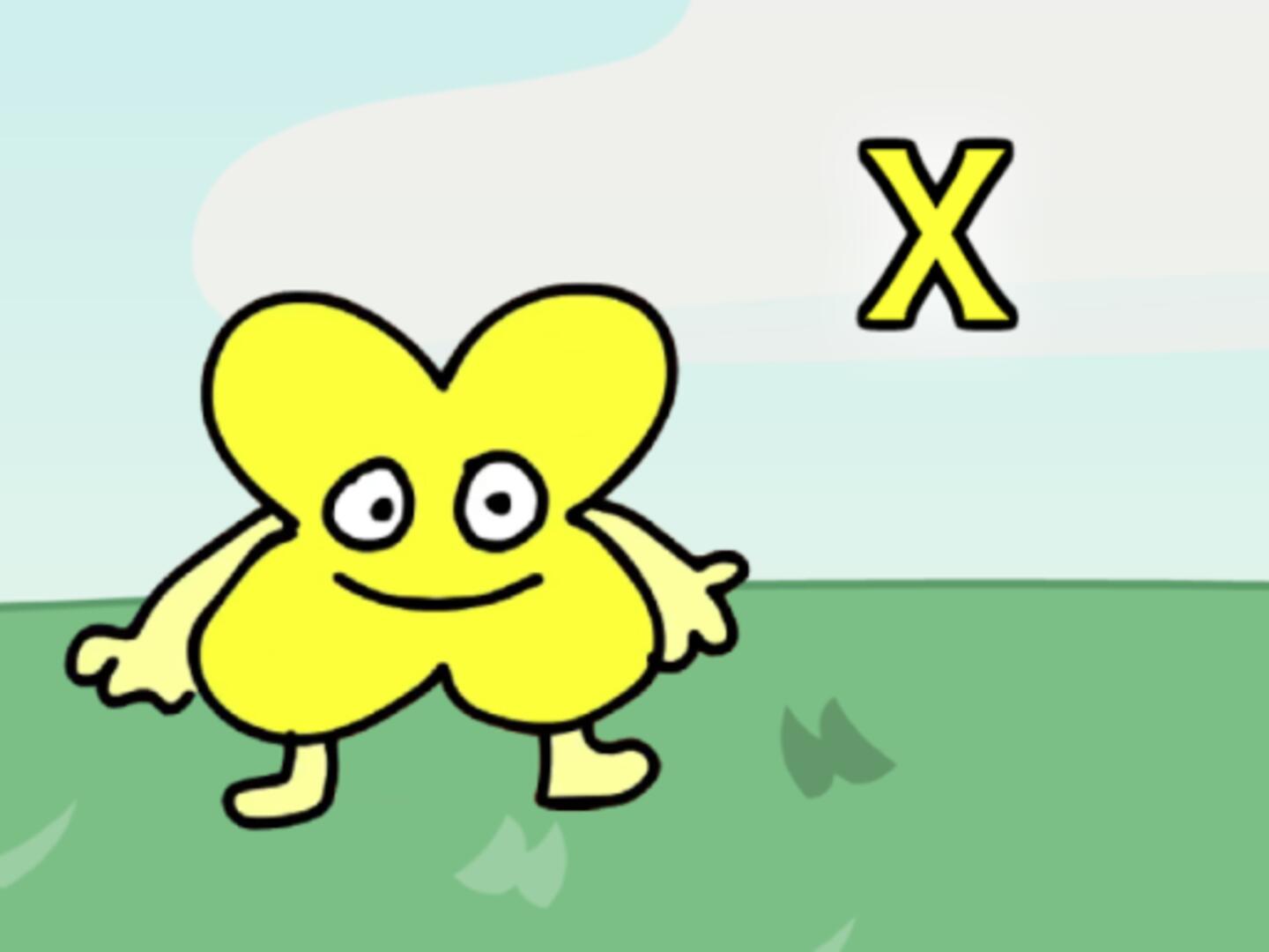 X（BFB）
