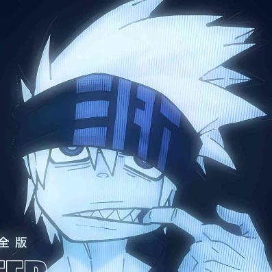 Weird1soulxEater1fan